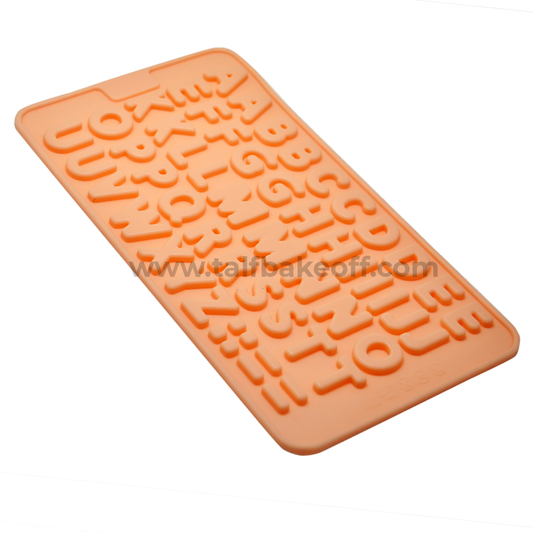Alphabet Small Silicone Mould | Microwave Oven Safe