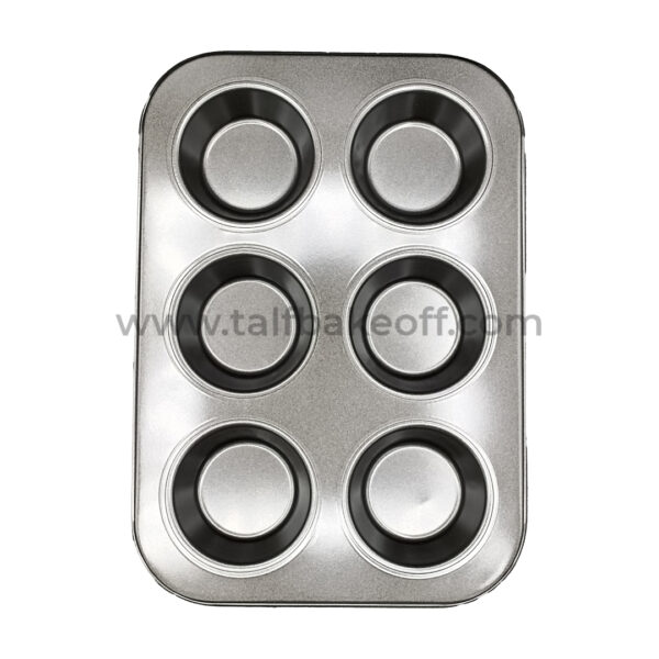 carbon steel muffin tray 6 cavity